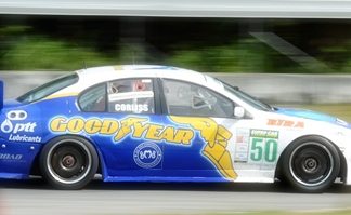 Thunder from Down-under Corliss V8 Falcon. (Photo by Martin Bilsborrow)